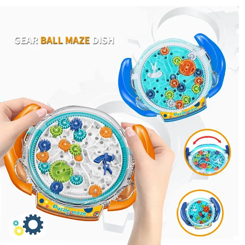 [Забавный] Balanced Gear 3D Maze Ball Crossing Game Machine Focused головоломка креативная игрушка детские