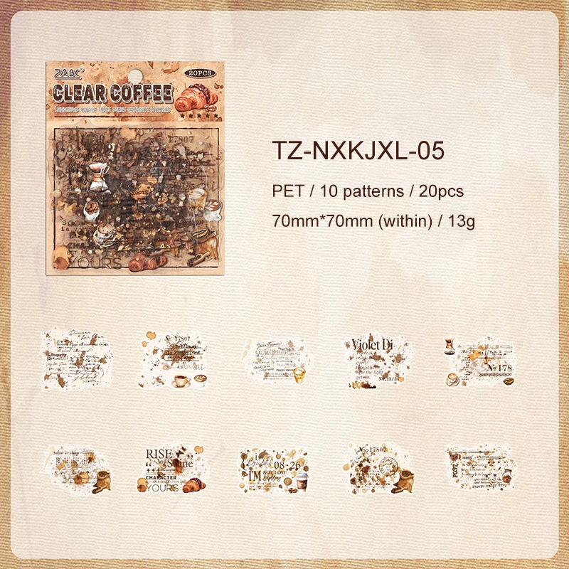 

Набор наклеек PET «Насыщенный аромат кофе»