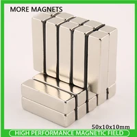 110pcs 50x10x10mm strong magnet sheet permanent neodymium magnets 50mm x 10mm x 10mm strip block magnets 501010mm