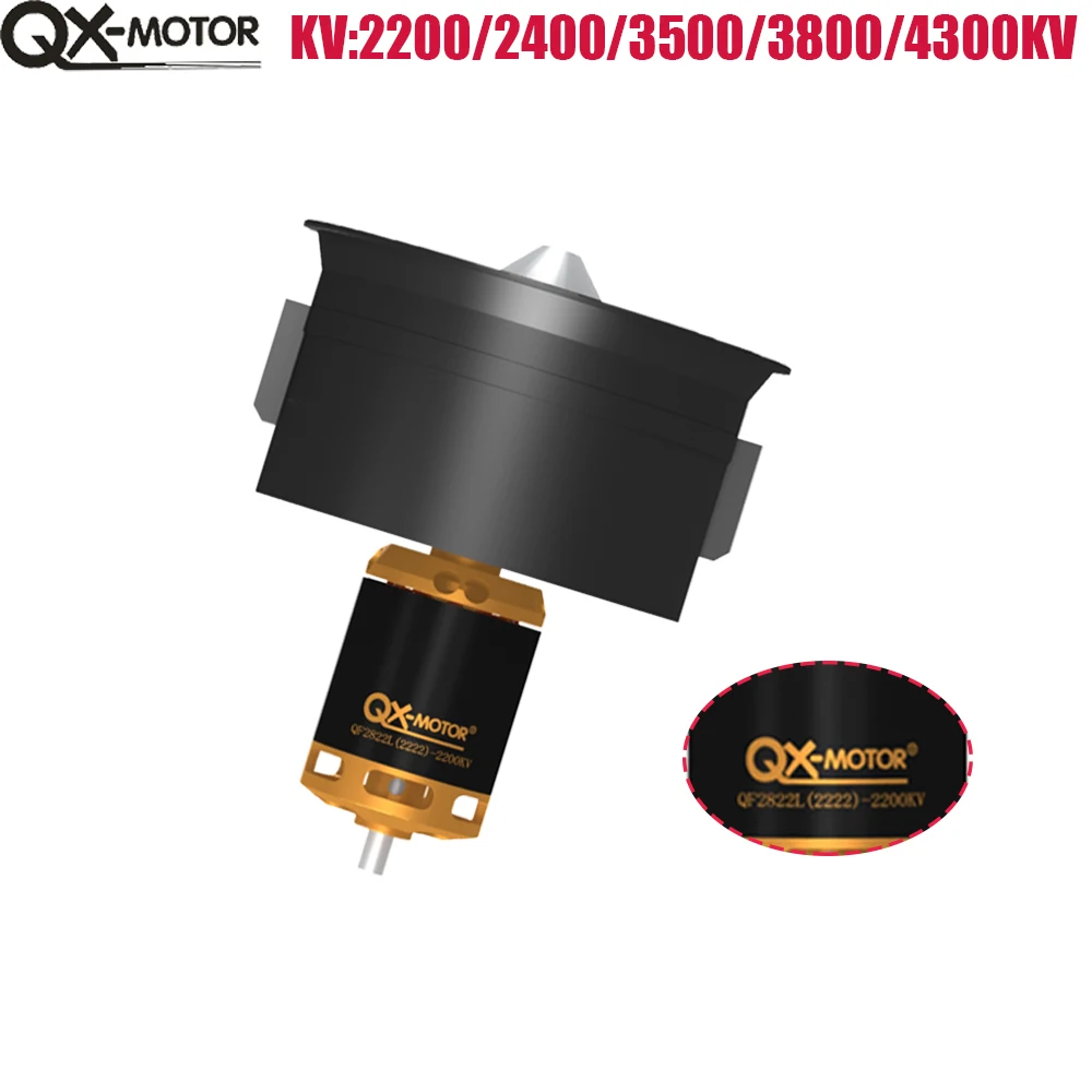 QX-Motor 64 мм 12-лопастной вентилятор с 3-секундным ~ 6-секундным бесщеточным