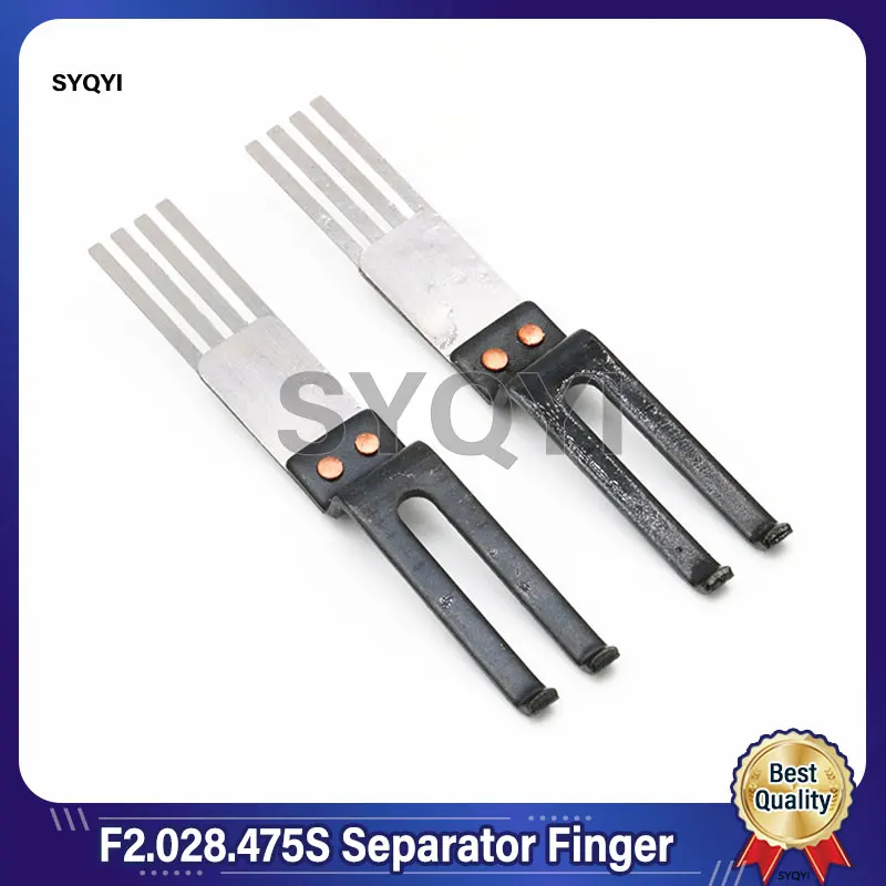 Сепаратор для печатной машины Heidelberg SM102 CD102 XL105 XL106