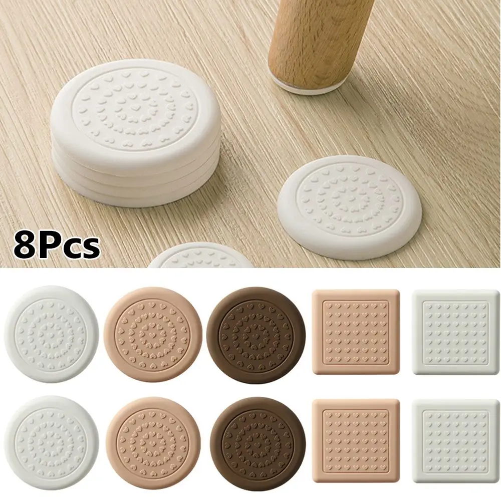 

8PCS Home Table Leg Caps Silicone Mute Chair Feet Cover Furniture Leg Pad Floor Protector Sofa