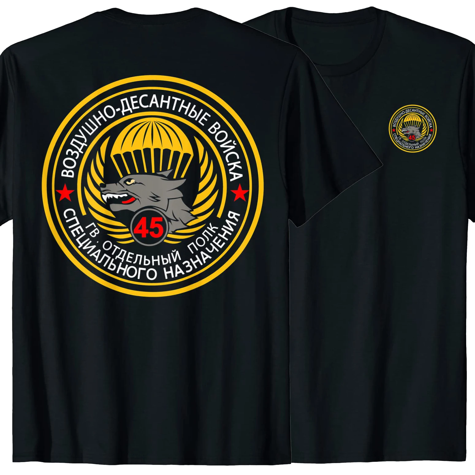 

Russian VDV Airborne 45th Spetsnaz Brigade T Shirt New 100% Cotton Short Sleeve O-Neck T-shirt Casual Mens Top