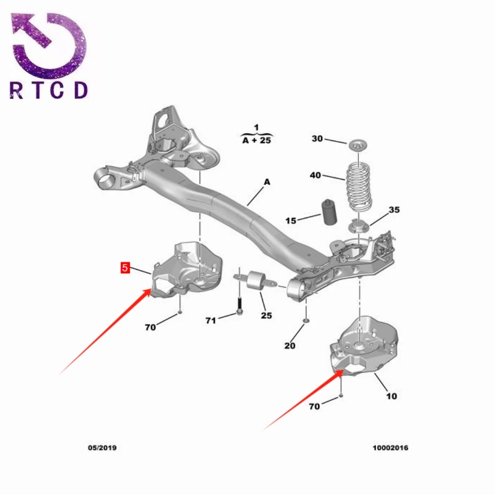Защитная крышка заднего моста 9813384480 9813384580 Для Citroen C5 AIRCROSS C84 задняя понижающая