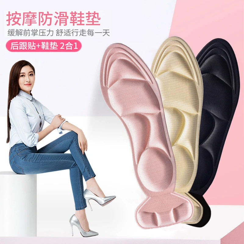 

4D Memory Foam Shoes Insole Breathable Pain Relief Massage Fasciitis Cushioning Insoles Feet Arch Support Sports Pads Women Men