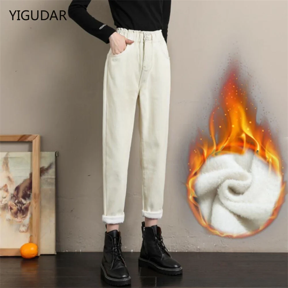 Winter Jeans for Women Velvet Thick Warm Denim Pants High Waist Fleece Mom Jeans Vintage Wide Leg Ankle-Length Harem Denim Pants