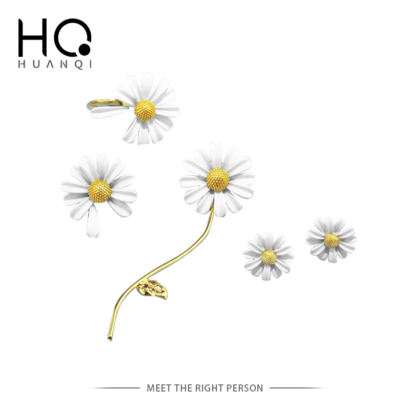 HUANQI 2022 New Cute Gold Color Daisy Flower Adjustable Open Rings For Women Girls Party Jewelry Gifts |