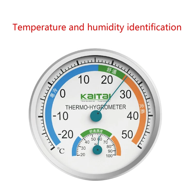Настенный Термометр-Гигрометр с простым дизайном циферблатом мини-гигрометр для