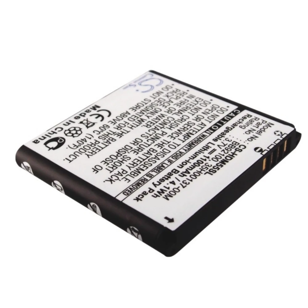 Фото Литий-ионный аккумулятор для Dopod 3.7V 1100mAh. Совместимые модели: HD mini, T5555, A6380, G9. №3