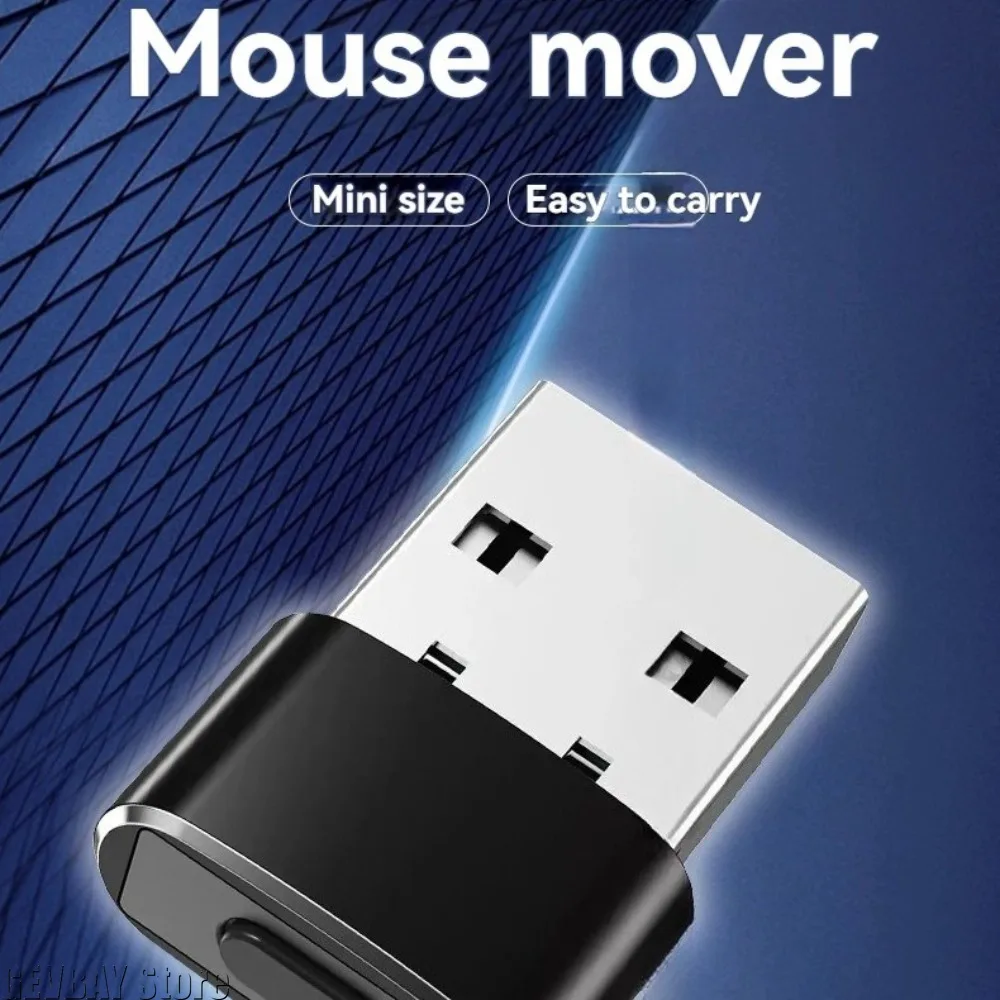 Фото Мини-USB-симулятор движения мыши (Jiggler) с кнопками включения/выключения, незаметный, Plug and Play, для поддержания активности компьютера, имитатор движения мыши ПК №2