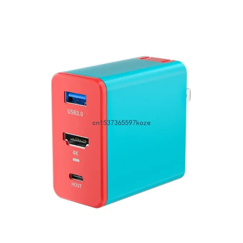 

Portable Charging Dock Connector for SWITCH,Switch-OLED Game Console
