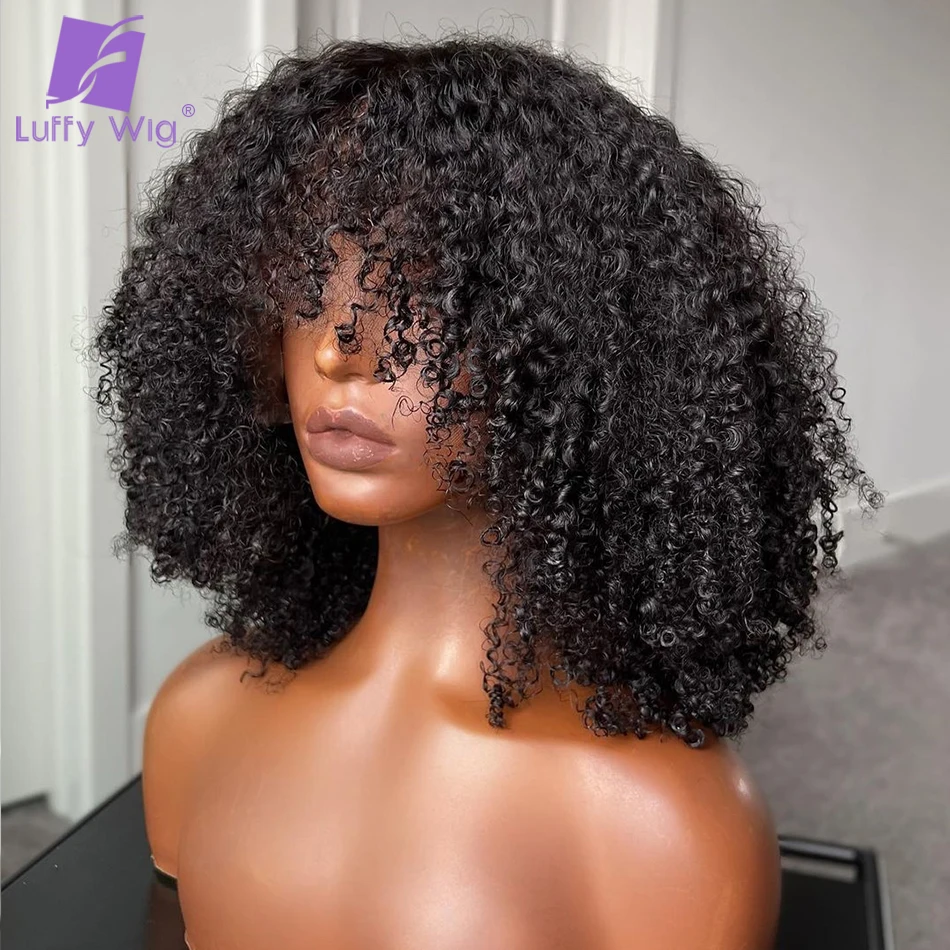 Парик из натуральных волос плотности 200 бесклеевой афро-кудрявый вьющийся парик