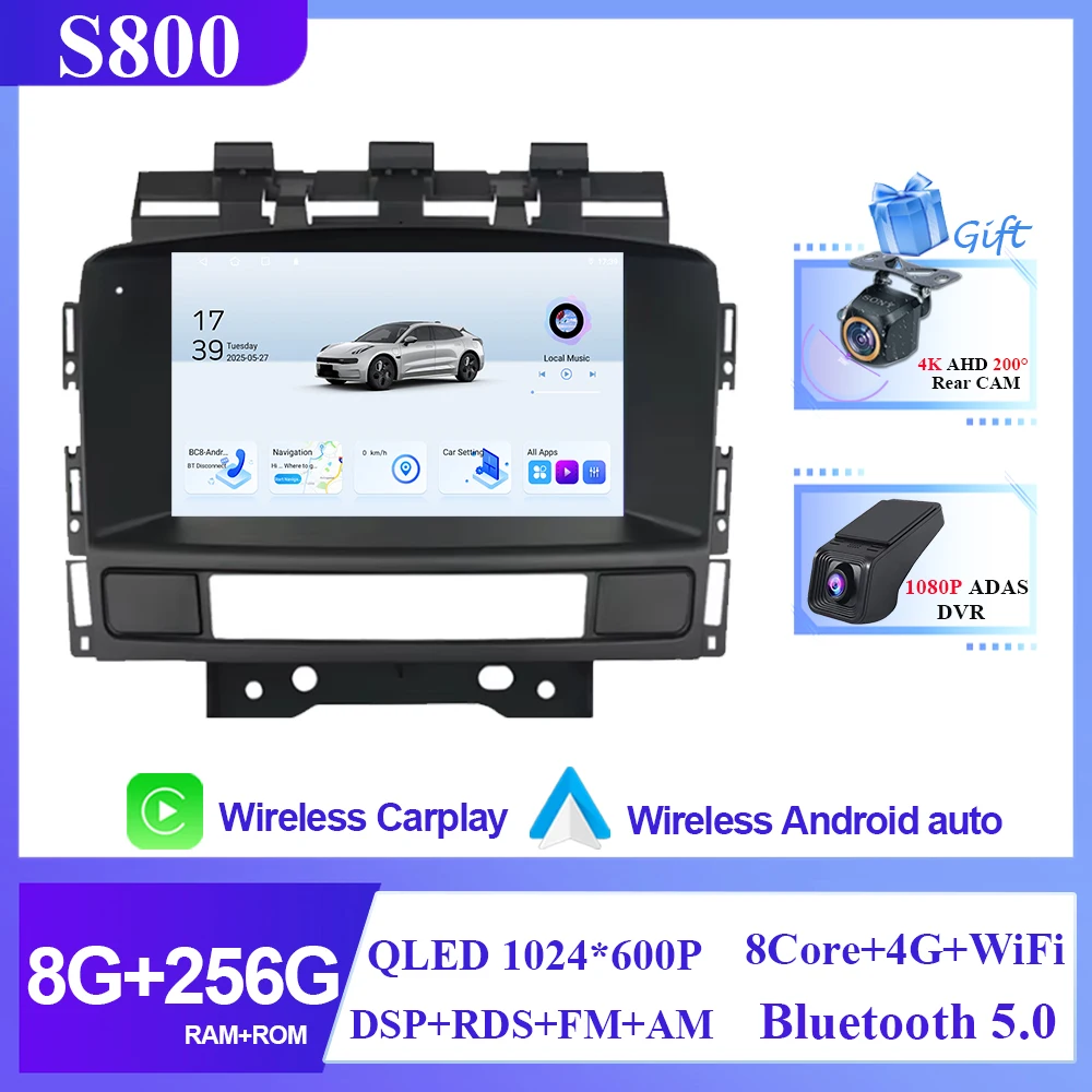 

Автомобильный радиоприемник Android 15 Carplay Android Auto для Buick Excelle GT XT Opel Astra J 2011 2012 2013 2014 Стерео Автомобильный мультимедийный плеер