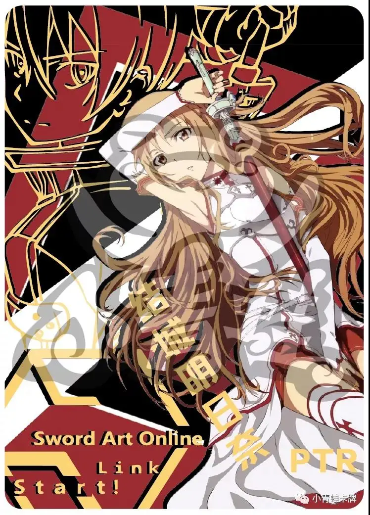 2022 Новая история богини сердце дискурс Хатсуне Мику Рем боа хэнкоу полный