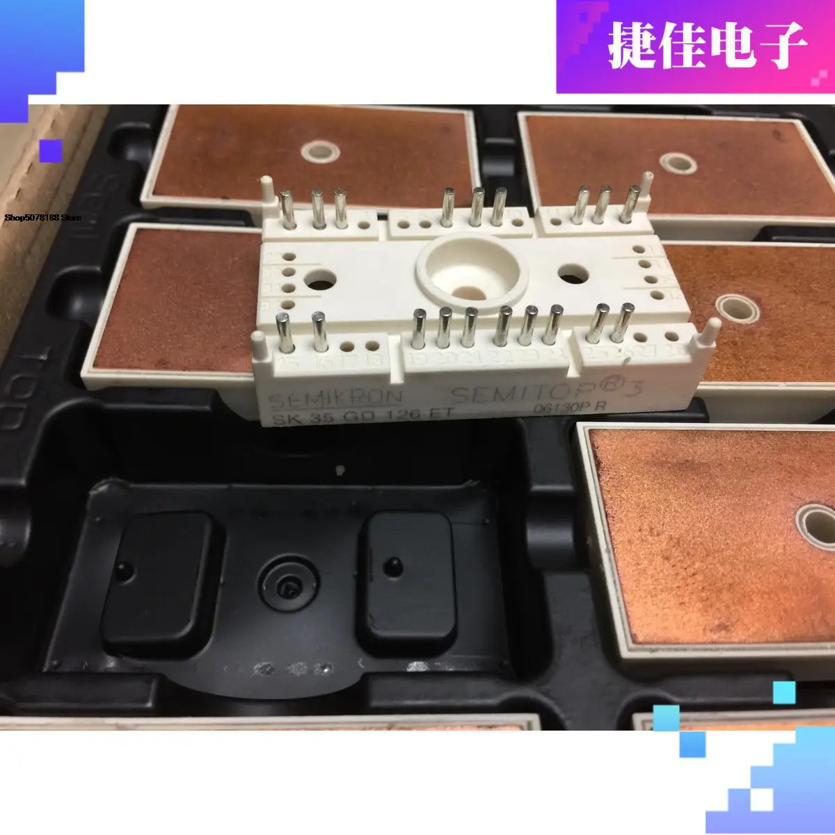 

SK10GD126ET SK15GD126ET SK25GD126ET SK35GD126ET SK50GD126ET