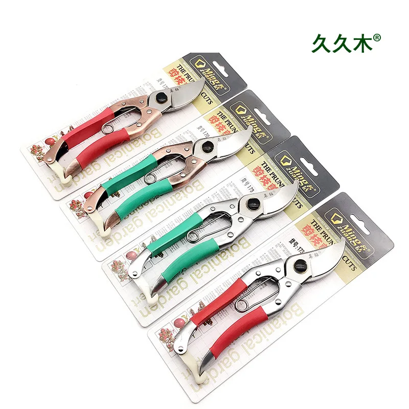 

Pruning Shear Elastic Spring Sharp Blade Curved Edge Branch Pruner Anti-slip Handle Safety Latch Pruning Cutter Garden Tool