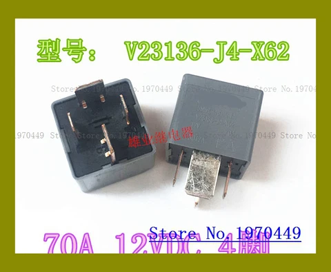 5M5T14B192EA 4 V23136-J4-X62 70A 12VDC