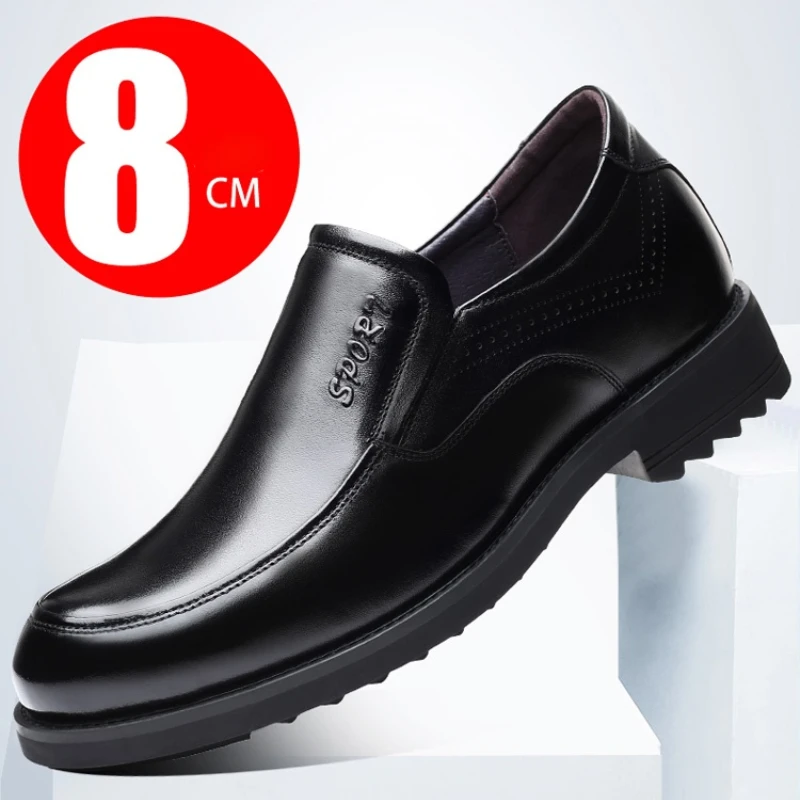 

Height-enhancing Shoes Men's Casual Soft Bottom Soft Surface Comfortable Increase 8cm Men's Genuine Leather Derby Elevator Shoes