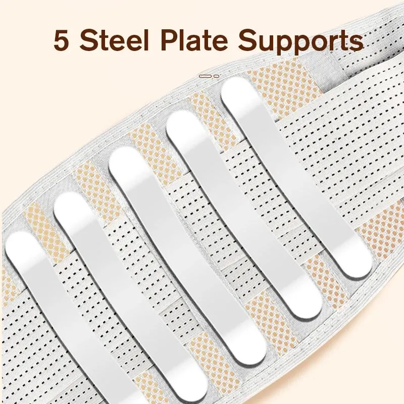 Регулируемый дышащий поясничный поддерживающий пояс для позвоночника