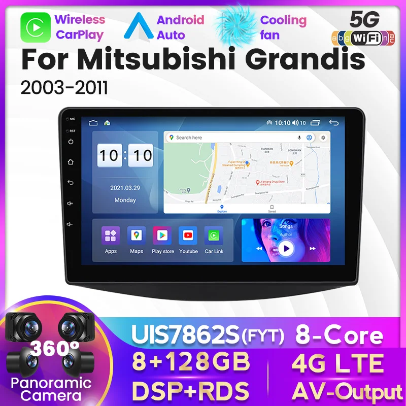 

Android All In One Car Intelligent System For Mitsubishi Grandis 2003-2011 for Carplay BT WIFI 4G Car Radio MultimediaPlayer