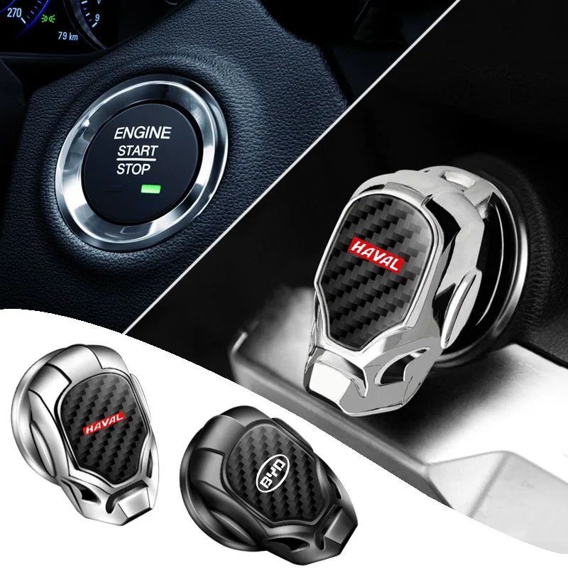 

1Pc Car Start Button Metal Protective Cover Sticker For Land Rovers Rangesrover sport defender freelander 2 DISCOVERY Accessorie