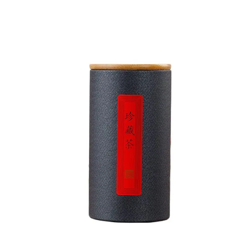 

Excellent Recycled Custom Printed Logo Decorative Cardboard Kraft Paper Round Tube Gift Box Cylindrical Tea Container