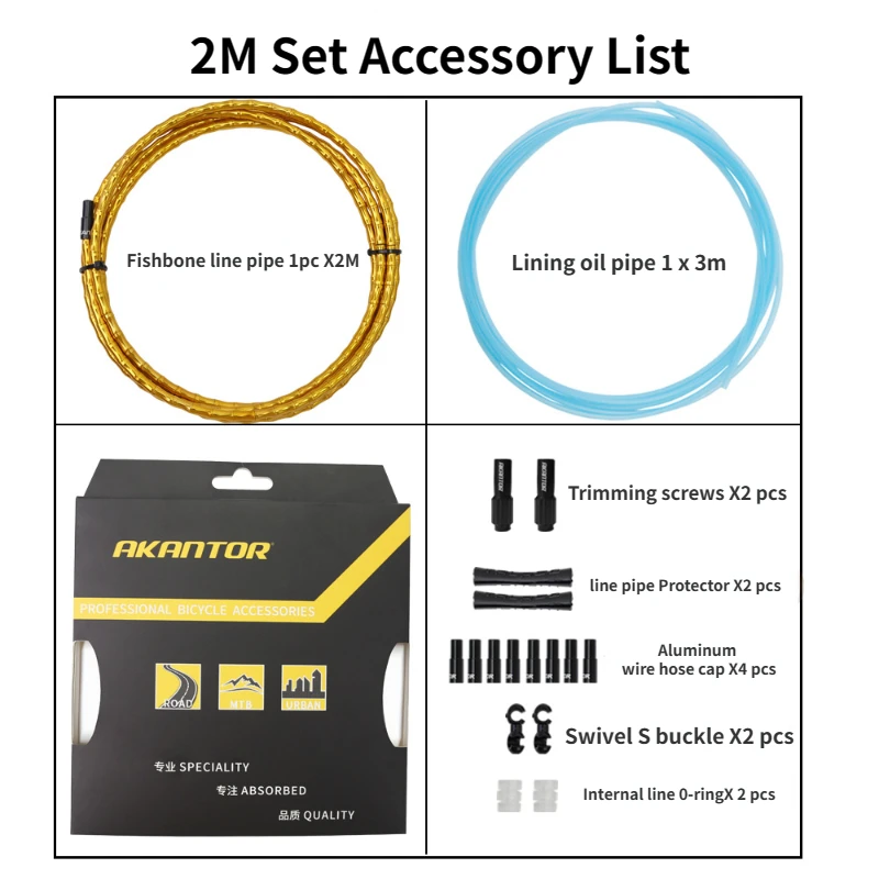 Велосипедный Тормоз akip 1/2 метра хомут для складного велосипеда горного дорожный