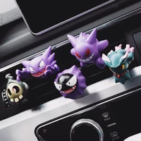 5pcs ghost pokemon car interior air outlet decorations gastly gengar haunter duskull anime action figure boy girl birthday gift