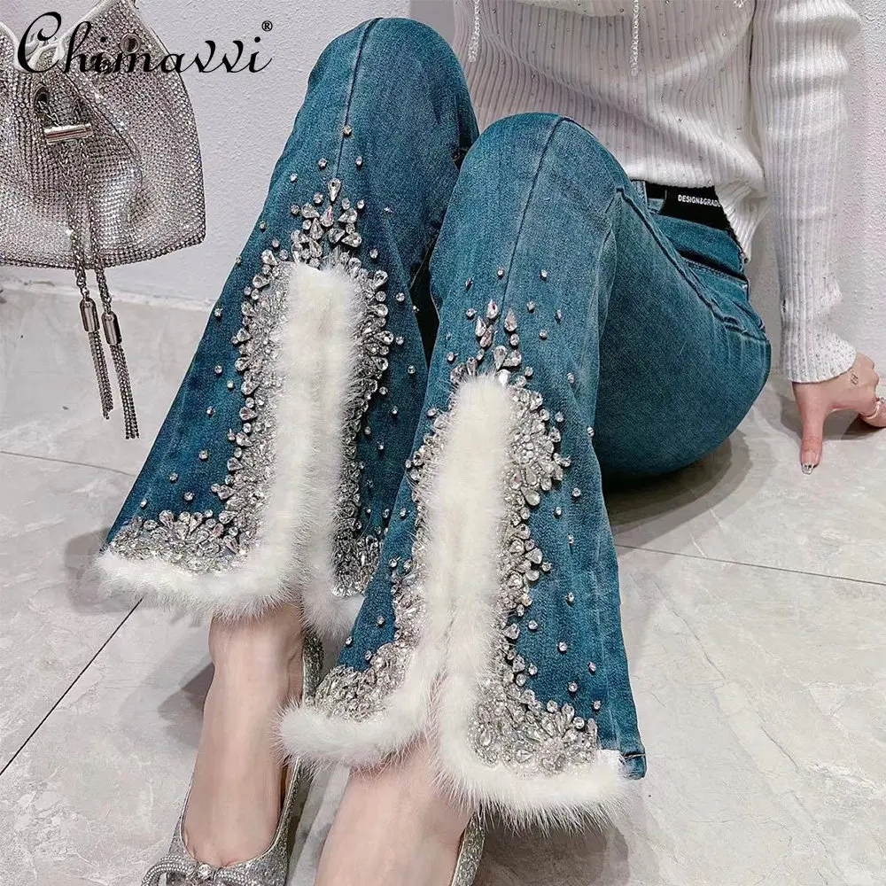 Thick Jeans Women's Winter New Korean Fashion Sweet Heavy Industry Rhinestone Fur Stitching Slit Hem Elegant Bootcut Trousers