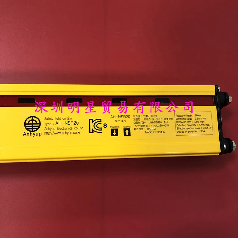 AH-NSR20 Корейская ассоциация безопасности с ангидрами безопасная искусственная