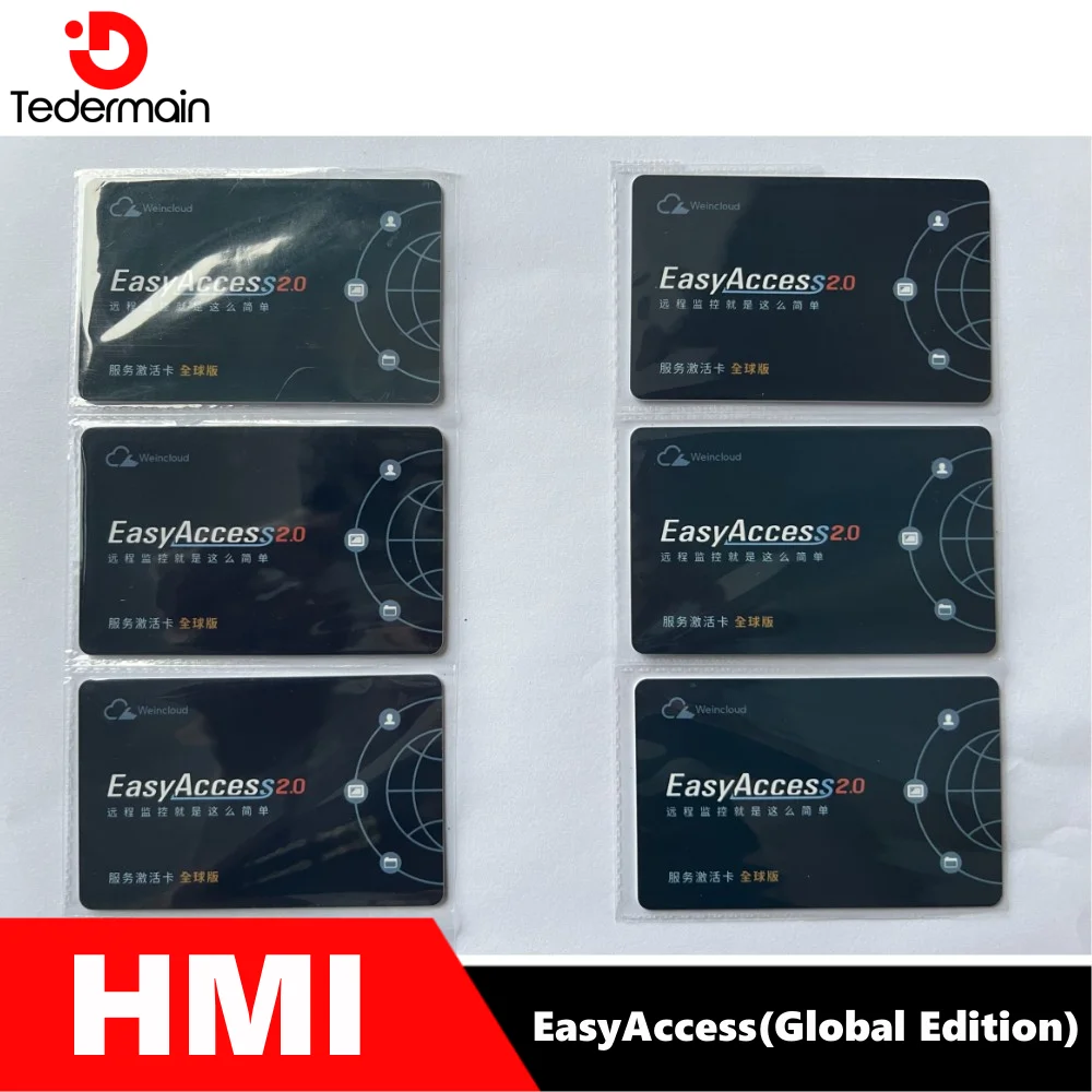 

Пульт дистанционного управления EasyAccess 2.0 для Weintek Weinview