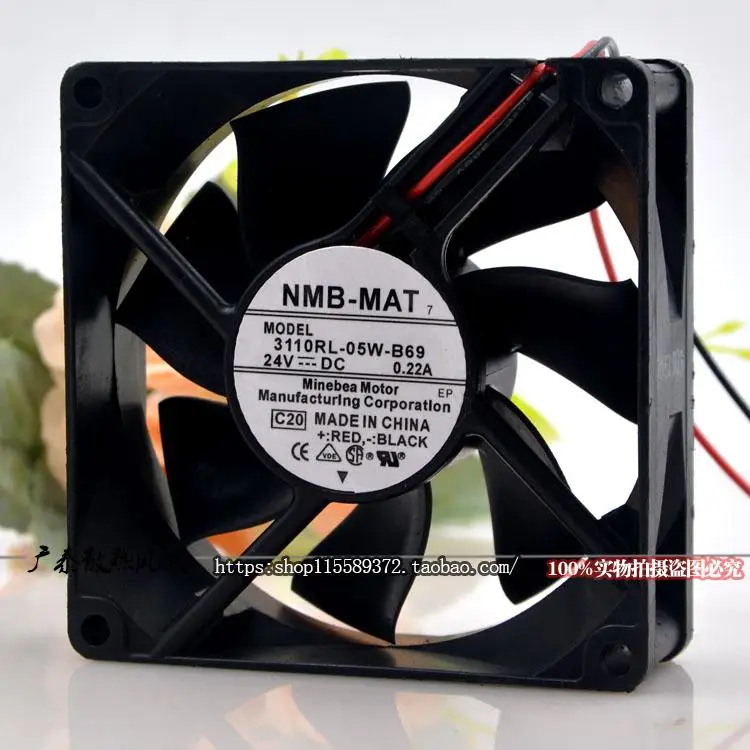 Оригинальный новый 100% рабочий NMB 3110RL-05W-B69 8025 8 см 24 В 0.22A инверторный серверный принтер копировальный вентилятор