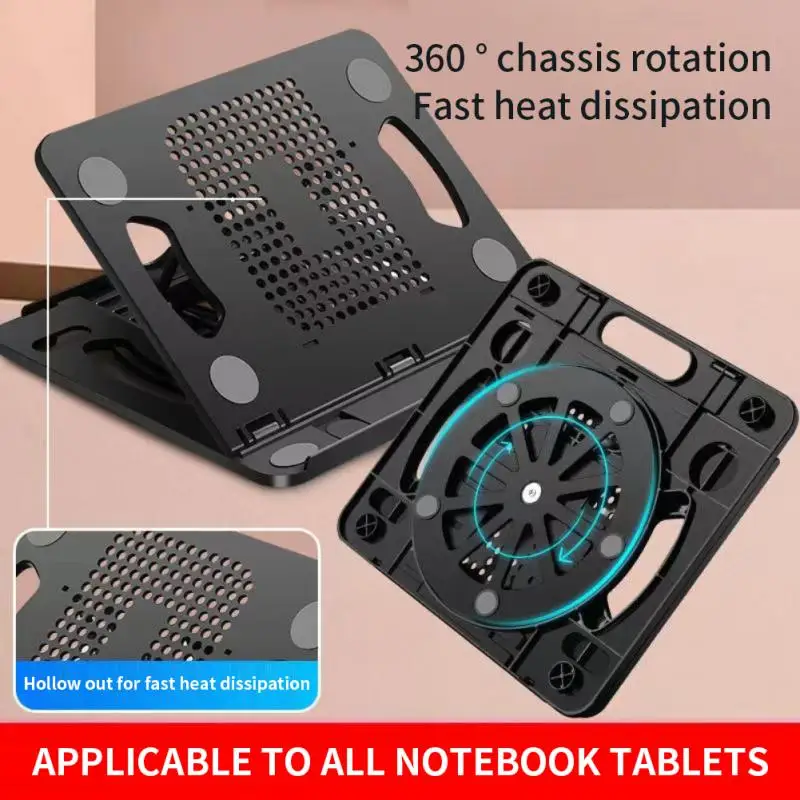 

Вращающаяся Регулируемая Складная подставка для ноутбука, универсальный портативный Настольный держатель для ноутбука, кронштейн для пла...