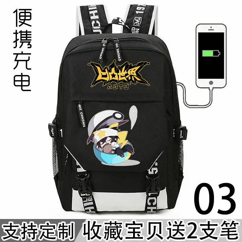 

Школьный ранец в стиле аниме, повседневный черный рюкзак, Студенческая сумка через плечо # B02