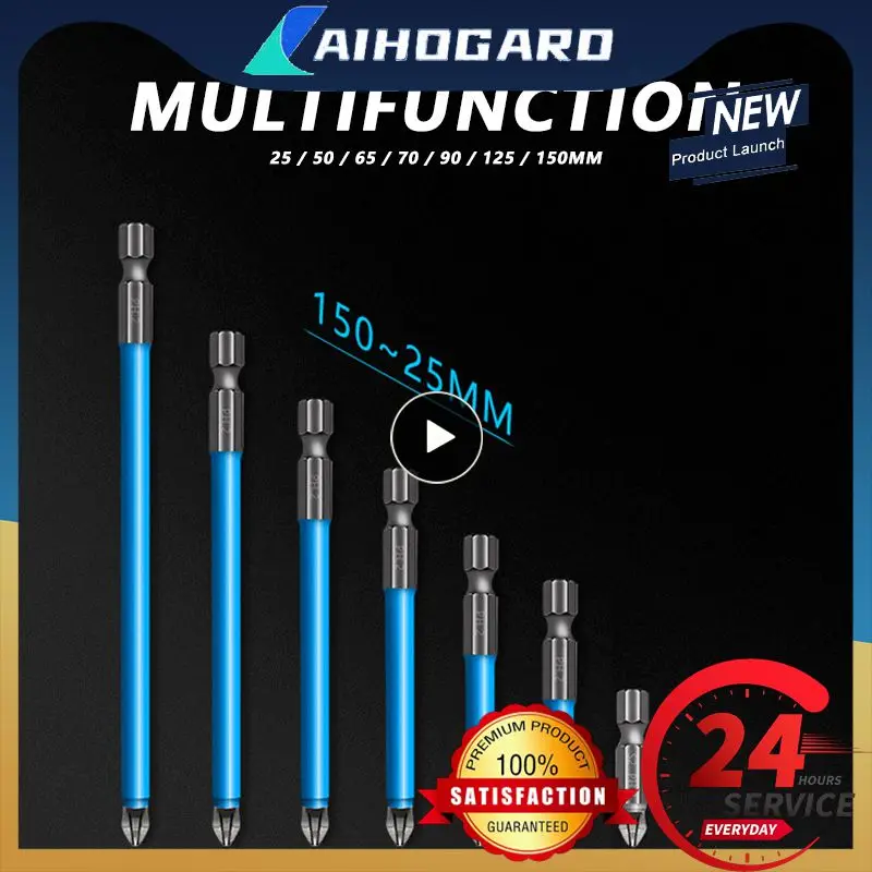 

Набор насадок для шуруповерта PH2, 25-150 мм, 50 мм