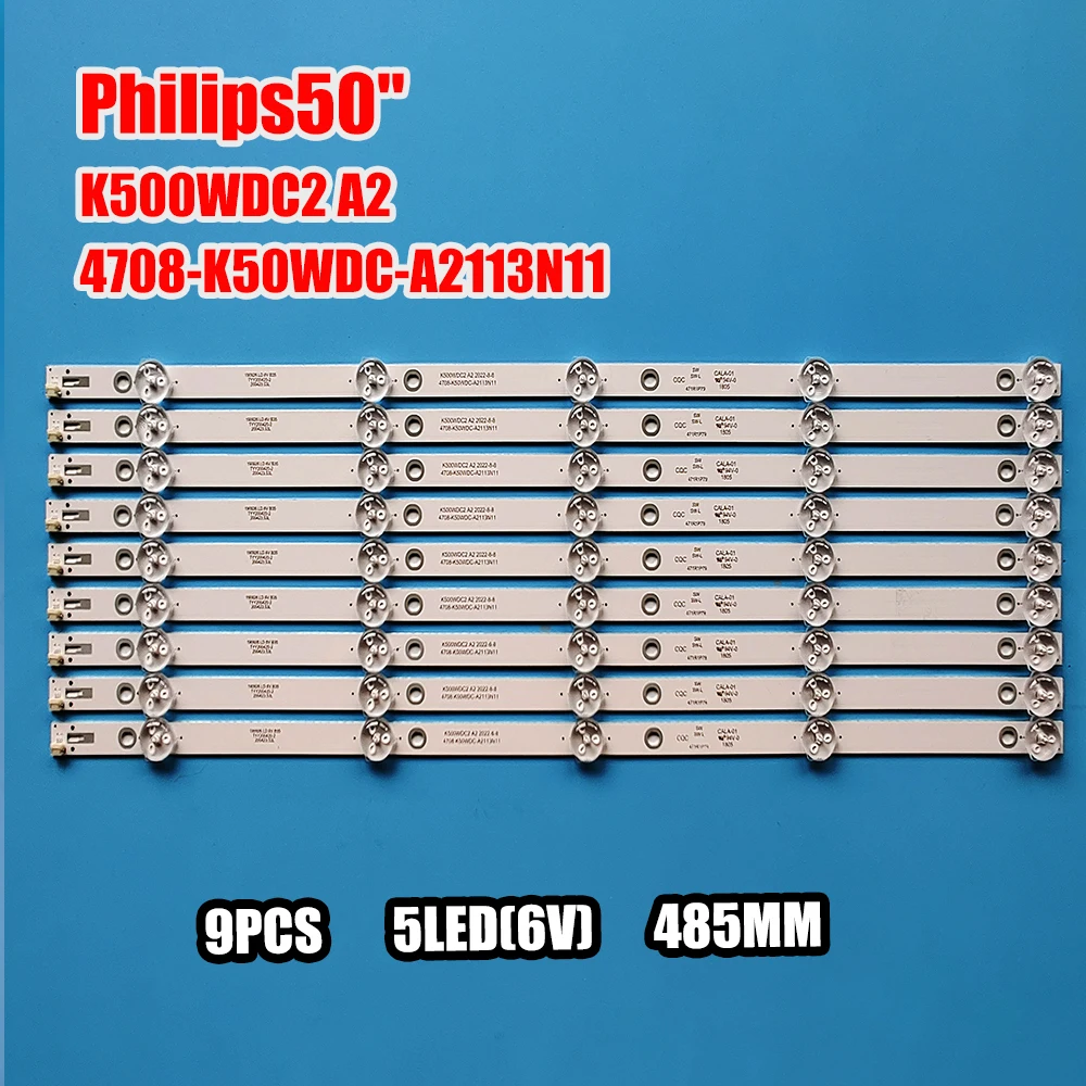

Светодиодная лента для подсветки 50USK1810T2 50PUT6023 K500WDC2 A2 4708-K50WDC-A2113N11 50put6002 IM50US820 P50FN0117K P50FN117K