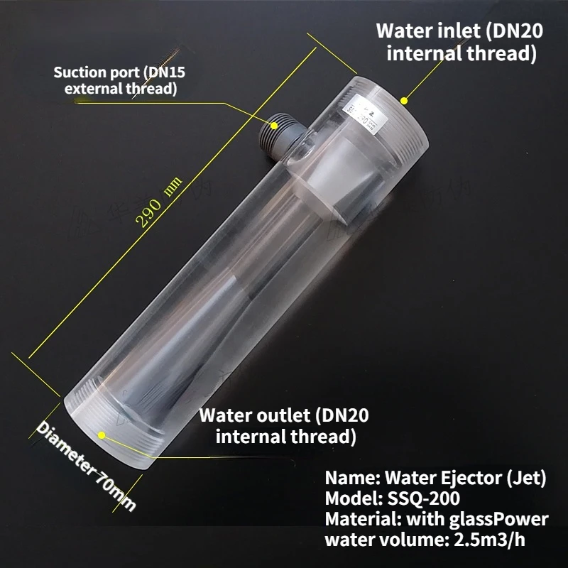 DN15-40ssq de chorro de agua resistente a la corrosión, plexiglás transparente Venturi, accesorios de fertilización mezclados de aire y agua