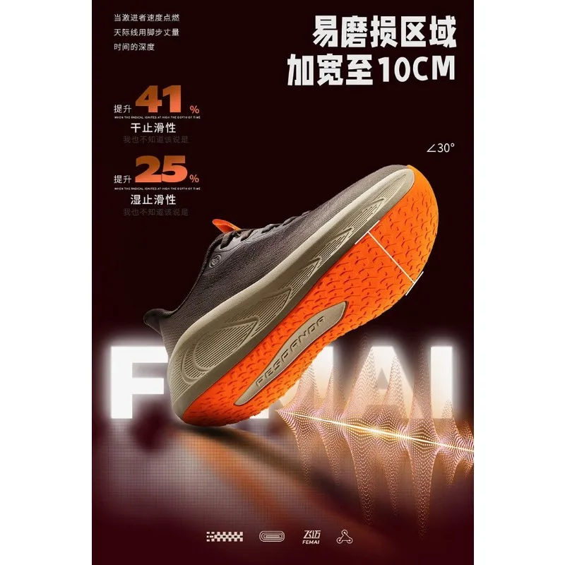 Фото Оригинальные брендовые удобные дышащие кроссовки для бега, высококачественные износостойкие кроссовки для ходьбы и пробежек, унисекс, для спорта и отдыха №5