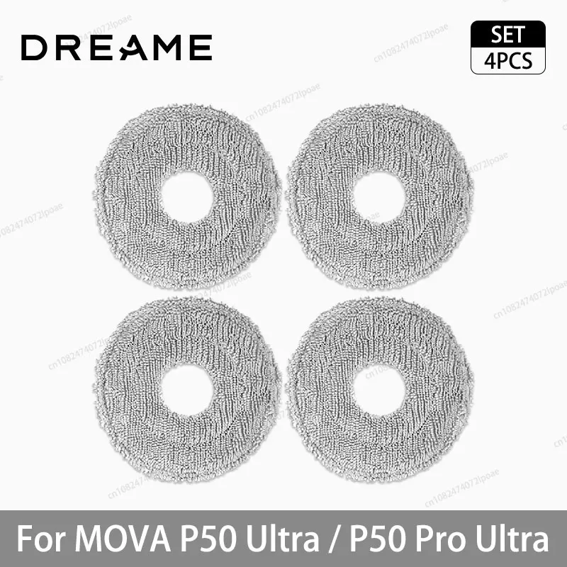 Сменные аксессуары для робота-пылесоса MOVA P50 Ultra/P50 Pro Ultra