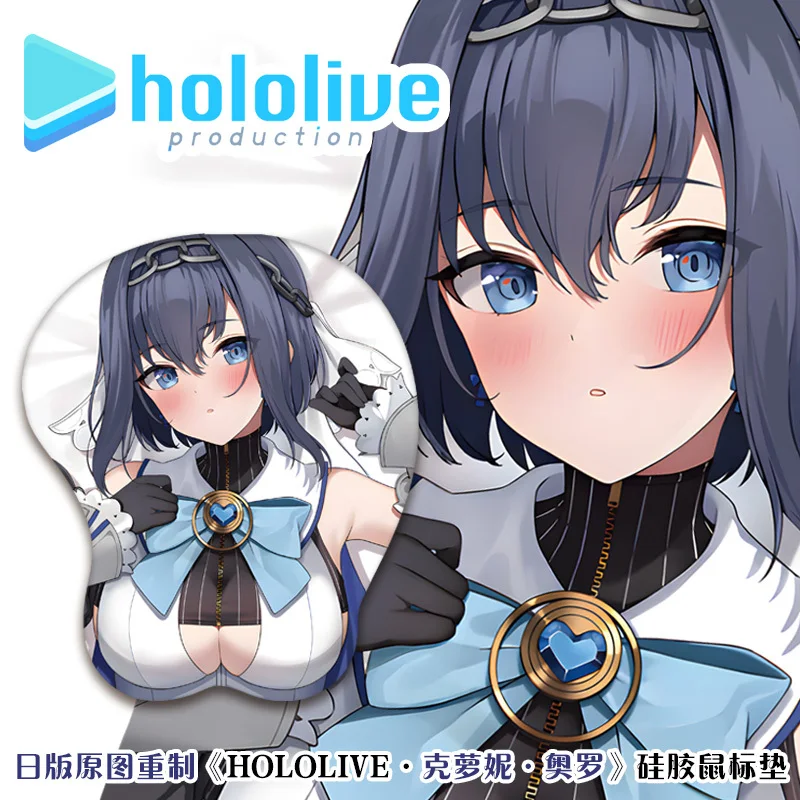 Hololive Vtuber Ouro Kronii Hips 3D игровой коврик для мыши аниме сексуальный мягкий силиконовый