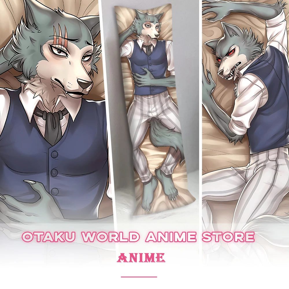 Аниме серый волк Dakimakura наволочка отаку обнимающая реквизит для тела мультфильм