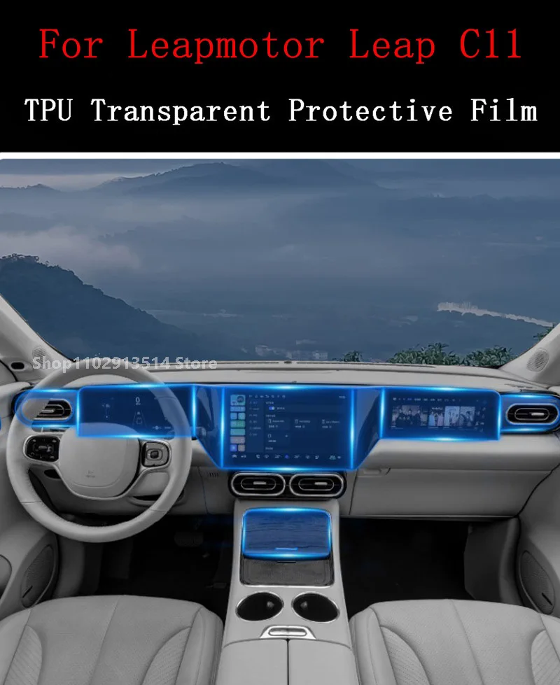 

For Leapmotor Leap C11(2021-2023)- Anti-scratch Car Interior Center Console Transparent TPU Protective Film