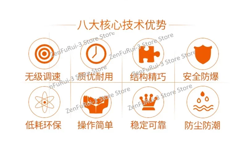 Воздушный Двигатель HS010 с планетарным редуктором низкоскоростной большим