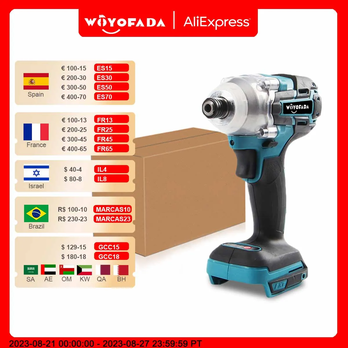 18V Cordless Electric Screwdriver Speed Brushless Impact Wrench Drill Driver Power Tool For Makita 18V Battery (No Battery)