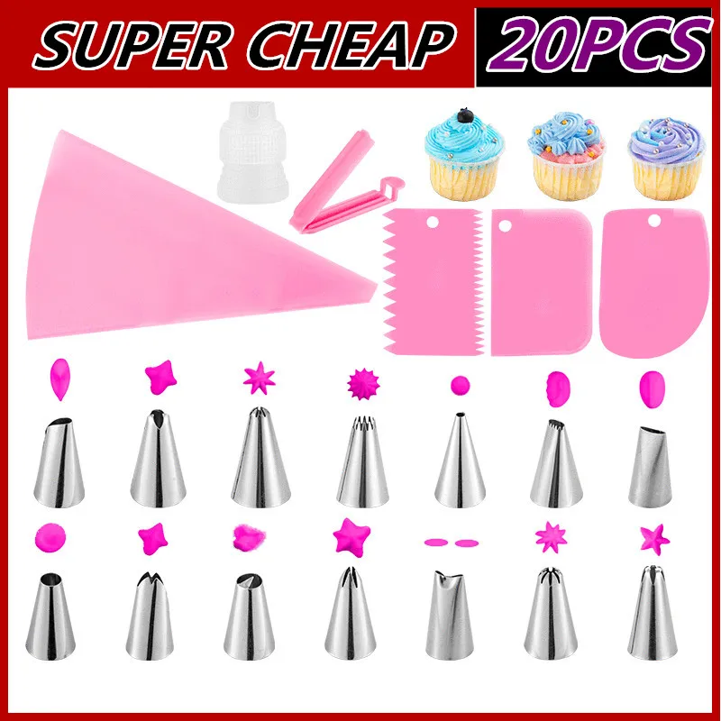 Русский дешевый 20 шт крем торт насадка набор дома кухня выпечки инструмент