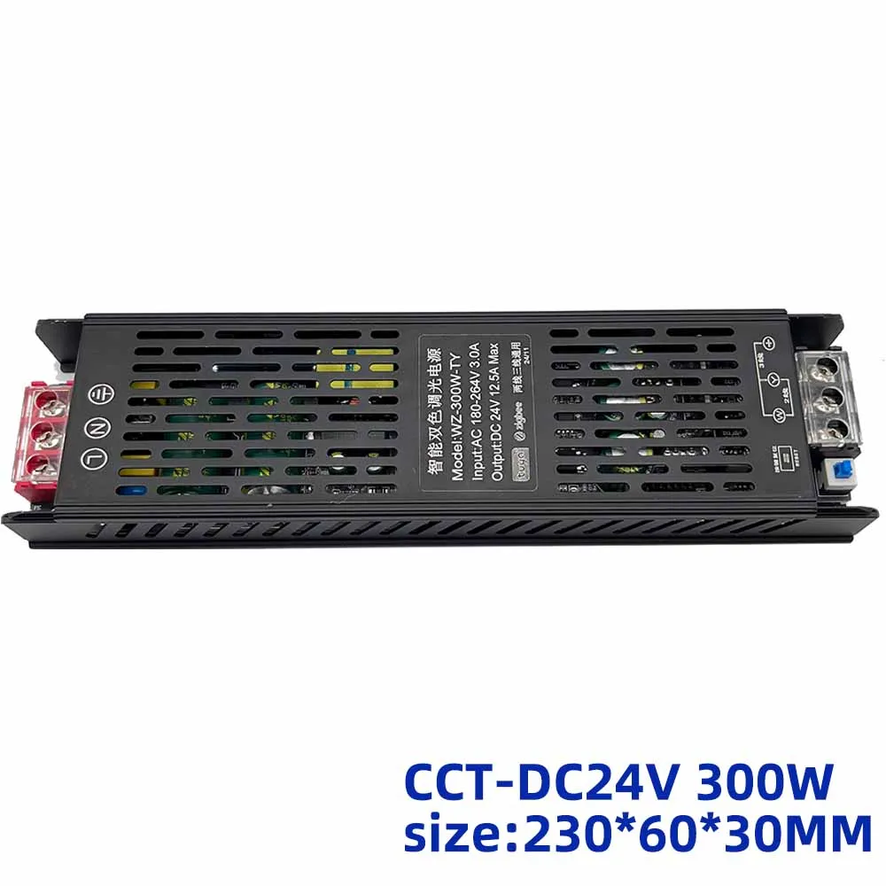 

YSRSAI Zigbee3.0 Диммер трансформатор освещения 24В 200/300Вт для светодиодной ленты