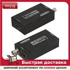 Аксессуар Palmexx SDI to HDMI PXAY30