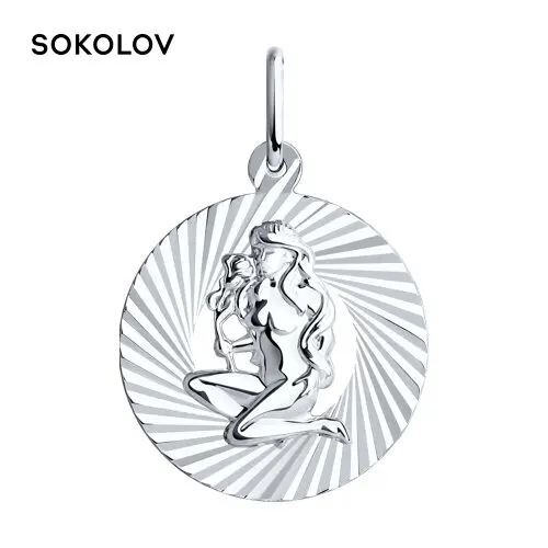 Фото Подвеска Знак зодиака Дева SOKOLOV из серебра Серебро 925 Оригинальная продукция |