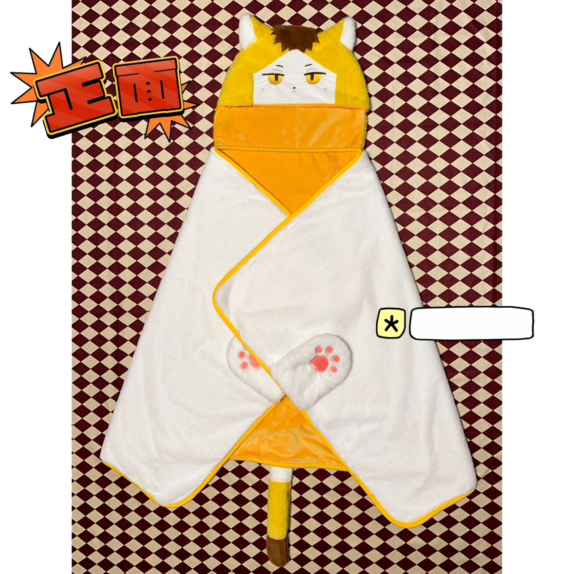 Аниме Хайкю!! Kozume Kenma косплей мультфильм пушистое шерстяное одеяло орнамент шаль