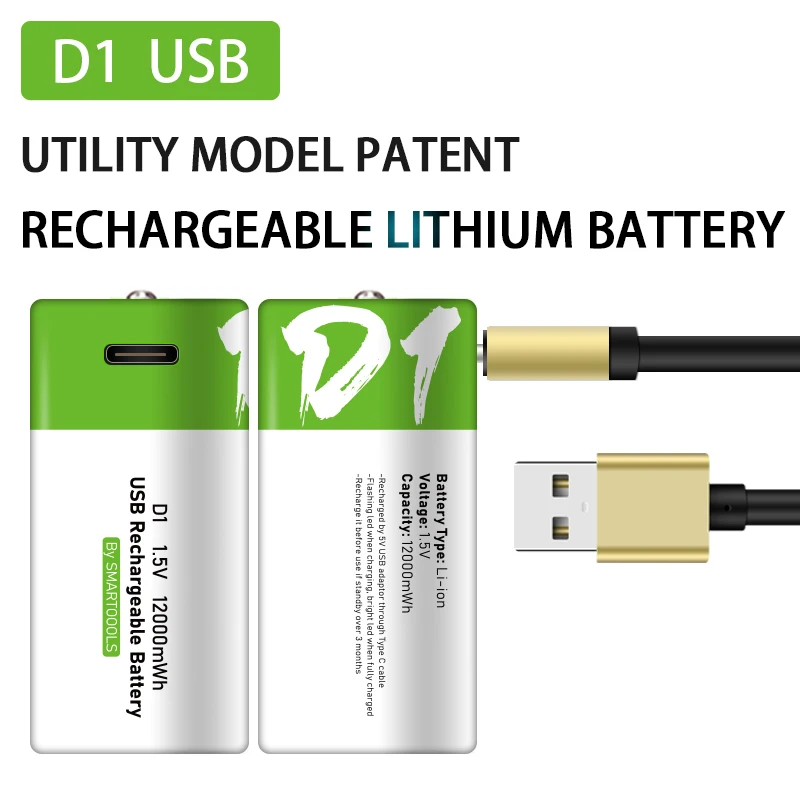 

D1 rechargeable battery 1.5 V12000MWh usb battery Type-c Interface bateria de litio pilas recargables bateria recarregavel